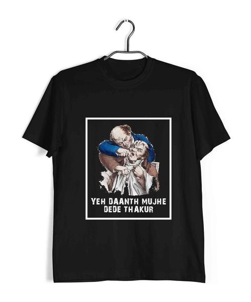 Dentist Medicine Dentist Daanth Thakur Custom Printed Graphic Design T-Shirt for Men